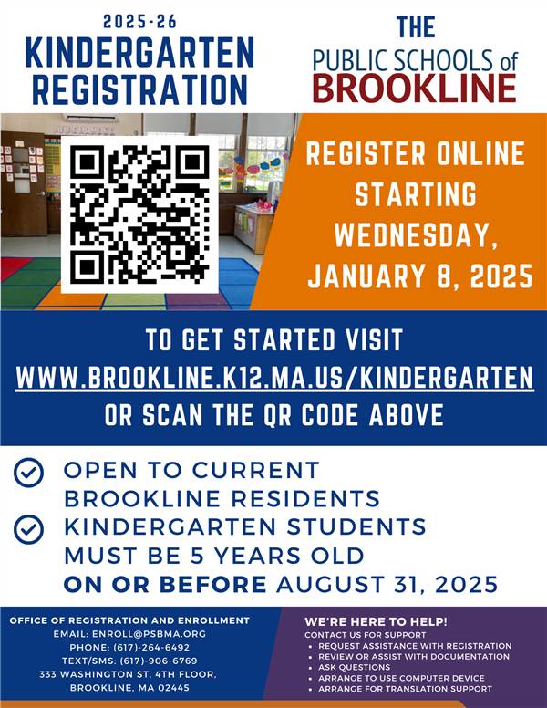 Poster for Kindergarten Registration